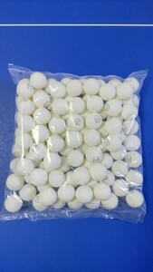  ping-pong training ball *40+mm100 piece 