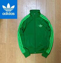 早い者勝ち 送料230円 アディダス adidas ジャージ トレフォイル オリジナルス ベッケンバウアー ATP トラックジャケット ロゴ VENTEX _画像1