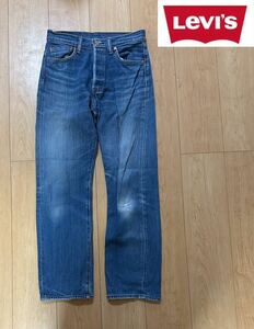 早い者勝ち 送料230円 LEVI'S リーバイス 501 ジーパン ジーンズ レア 良色 ヒゲ デニム W30 ダメージ加工 ヴィンテージ ビンテージ