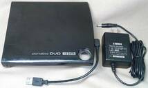 ポータブルDVDドライブ I-O DATA DVRP-U8CK 送料230円 中古 収納式USBケーブル バスパワー スーパーマルチ スリム_画像1