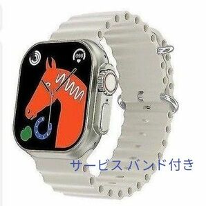 スマートウォッチ Ultra 新品未使用 通話機能付き 歩数計/心拍計/血圧計 Apple Watch形状 ホワイト バンド付き