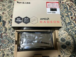 RADEON RX6600