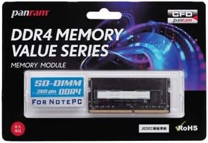 1.2V対応 260pin 8GB×1枚 PC4-19200DDR4-2400 SO-DIMM メモリ 無期限Panram ノート