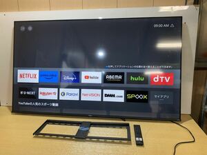 R● 液晶テレビ Hisense ハイセンス リモコン付き65v 65E6G 2023年製 カラーテレビ 通電確認済 スタンドなし②