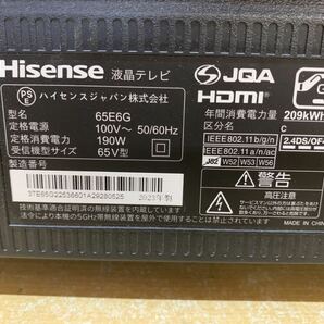 R● 液晶テレビ Hisense ハイセンス リモコン付き65v 65E6G 2023年製 カラーテレビ 通電確認済 スタンドなし②の画像7