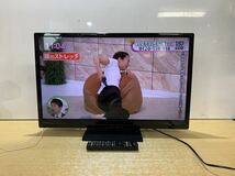 A● 美品 MITSUBISHI 三菱 液晶カラーテレビ LCD-32LB8 液晶テレビ テレビ 2017年製 リモコン付 初期化/動作確認済_画像1