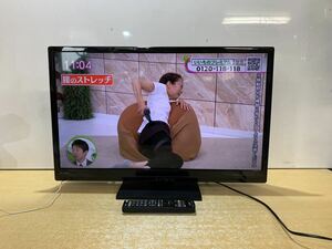 A● 美品 MITSUBISHI 三菱 液晶カラーテレビ LCD-32LB8 液晶テレビ テレビ 2017年製 リモコン付 初期化/動作確認済