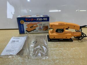 AS● REXON/サンダー FSD-90 DIY 電動工具 研磨工具 AC100V 50/60HZ 150W 1.7A 動作確認済