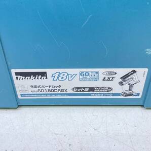 R♪ makita マキタ 18V 充電式ボードカッター SD180D 本体/ケース付き コードレス ボード用切断機 角穴カッター 簡易確認済みの画像9