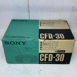 ♪ SONY ソニー CDラジオカセットレコーダー CFD-30 CDラジカセ CD/AM/FM CD再生確認済み 元箱付き ブラックの画像9