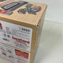 ◯ 新品未使用 イワタニ 炉ばた大将 炙家W カセットコンロ CB-RBT-W 網焼き 串焼き インドア アウトドア 卓上で七輪焼きの楽しさ _画像8