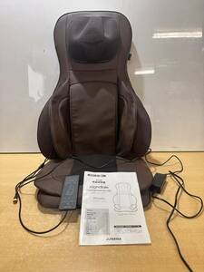 P # mondiale massage seat pro MS1 マッサージシート マッサージ器 モンデール 動作確認済み