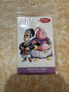 # 未使用品 DRAGON BALL メモリアル テレホンカード 週間少年ジャンプ 当選品 ④