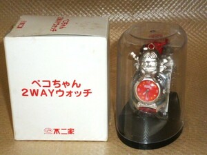  Fujiya Peko-chan 2way watch SEIKO Seiko made wristwatch key chain clock unused not for sale 