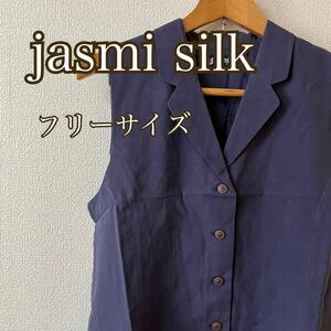 jasmi silk シルク100% ノースリーブ シャツ ベスト ロング丈