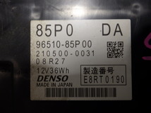 売り切り DAA-MH44S ワゴンR 96510-85P00 145710㎞ 210500-0031 リチウムイオンバッテリー 06-04-30-606 B2P-2 スリーアール長野_画像2