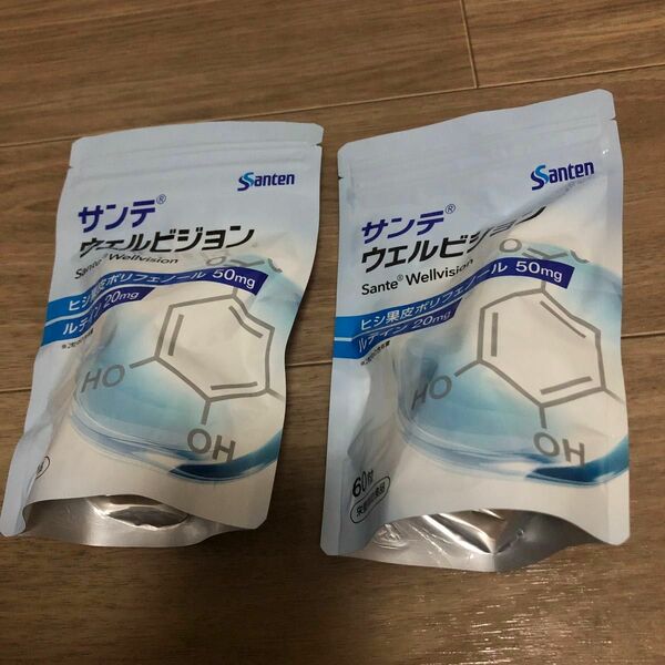 サンテ　ウェルビジョン　参天製薬　2本