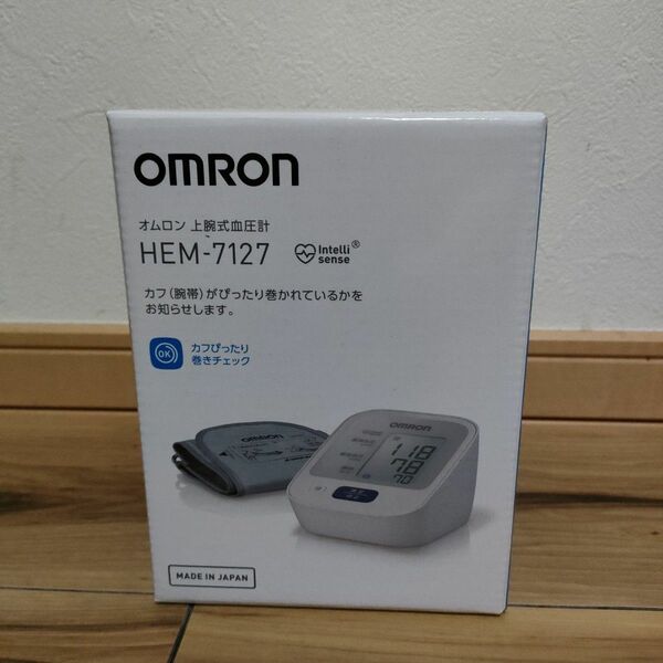 オムロン　 血圧計　HEM-7127