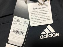 送料無料◆新品◆adidas GOLF サイドポケット ジョガーパンツ◆(85)◆N6690 (HF0373)◆アディダス ゴルフ_画像7