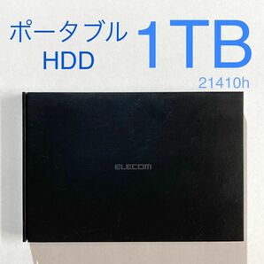★ 1TB ポータブルHDD ELECOM ELP-ETV010UBKポータブルハードディスク USB3.0 中古 ★ 