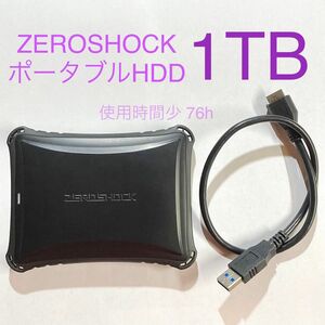 ★ 1TB ZEROSHOCK ポータブルHDD ELECOM ELP-ZS010UBK ポータブルハードディスク USB3.0