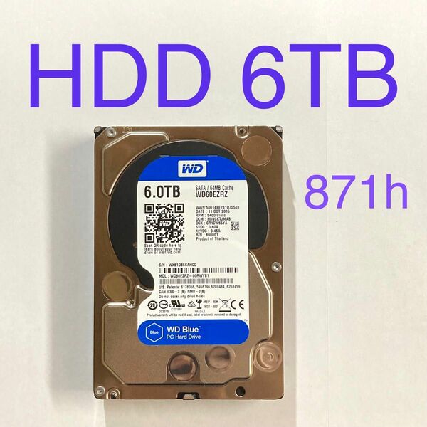 ★ 6TB WD Blue 3.5インチ SATA 内蔵型HDD 中古 ★ WD60EZRZ 内蔵型ハードディスク ★