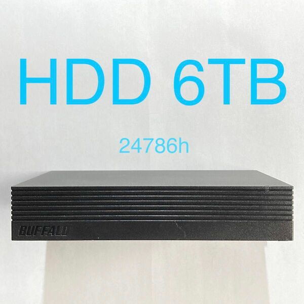 ★ 6TB Buffalo HD-AD6U3 外付けHDD 中古 ★ 外付けハードディスク