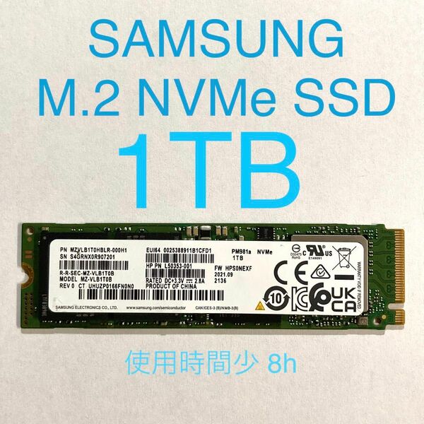 ★ 1TB PM981a SAMSUNG M.2 NVMe SSD PCIe3.0 ×4 MZ-VLB1T0B 1024GB