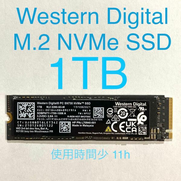 ★ 1TB SN730 Western Digital M.2 NVMe SSD PCIe3.0 ×4 中古良品 1024GB