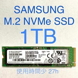 ★ 1TB PM981a SAMSUNG M.2 NVMe SSD PCIe3.0 ×4 MZ-VLB1T0B 1024GB 中古