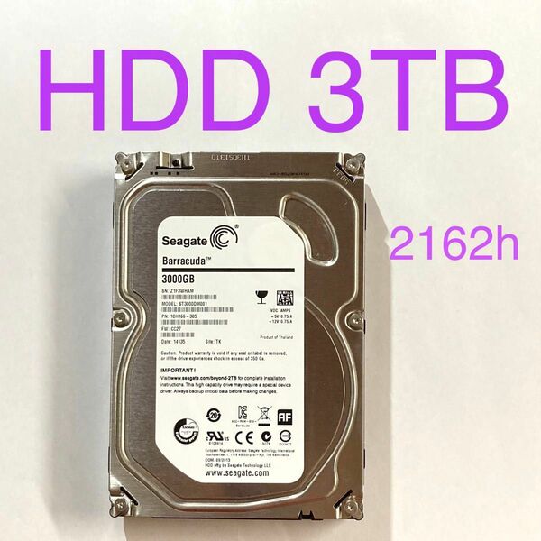 ★ 3TB SEAGATE BarraCuda 3.5インチ SATA 内蔵型HDD ST3000DM001 内蔵型ハードディスク