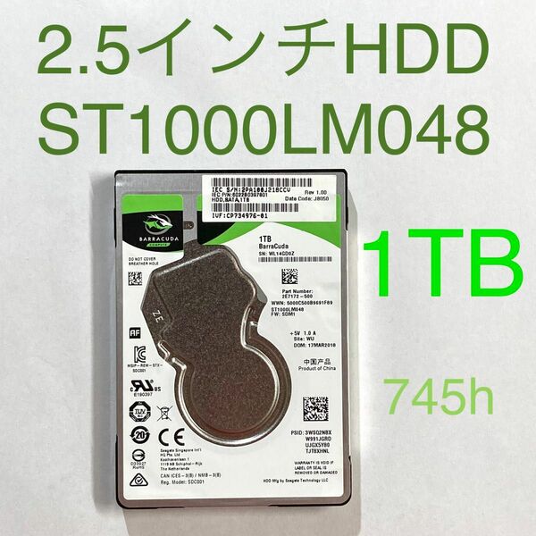 ★ 1TB SEAGATE BarraCuda 2.5インチ SATA 内蔵型HDD ST1000LM048 薄型 7mm厚 