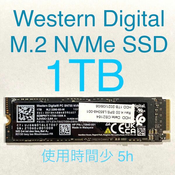 ★ 1TB SN730 Western Digital M.2 NVMe SSD PCIe3.0 ×4 1024GB 中古良品