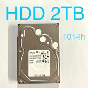 ★ 2TB TOSHIBA 3.5インチ SATA 内蔵型HDD MD04ACA200 内蔵型ハードディスク ★