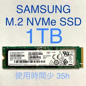 ★ 1TB PM981a SAMSUNG M.2 NVMe SSD PCIe3.0 ×4 MZ-VLB1T0B 1024GB 中古