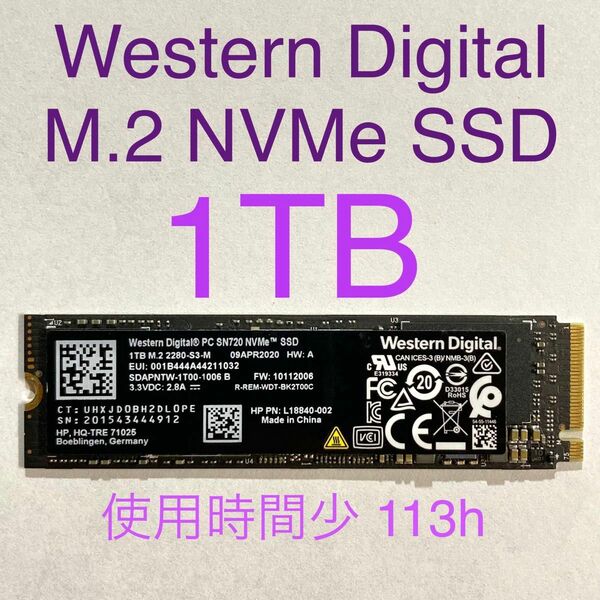 ★ 1TB SN720 Western Digital M.2 NVMe SSD PCIe3.0 ×4 1024GB 中古良品 ★