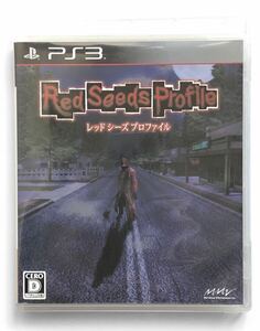 PlayStation3■Red Seeds Profileレッド シーズ プロファイル■PS3アクションホラーアドベンチャー■マーベラスエンターテイメント