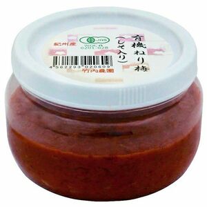 1 jpy * have machine .. plum 300g* Wakayama production have machine south height plum. pickled plum 100%* Takeuchi agriculture .* best-before date 8 month 28 day *