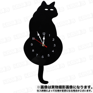 掛け時計 猫 キャット ウォール クロック しっぽが動く 振り子 室内 インテリア かわいい 時計 (ブラック)