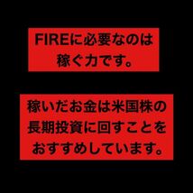 バイナリーオプションで勝ちやすい通貨ペアとその時間帯を5つ教えます。相場には決まった値動きがあります。 /FX,自動売買,サインツール_画像5