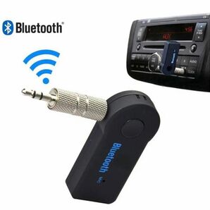 【新品未使用】Bluetooth レシーバー　トランスミッター　受信器