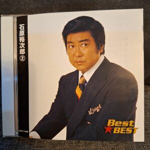 CD　BEST★BEST　石原裕次郎　本人歌唱・歌詞カード付