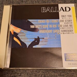 バラード BALLAD