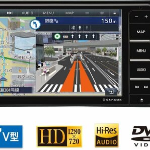 箱難未使用品 CN-HE02WD Panasonic ストラーダ 200mmワイドサイズ/Bluetooth/フルセグ/DVD/CD/SD/USB JAN:4549980657249の画像2