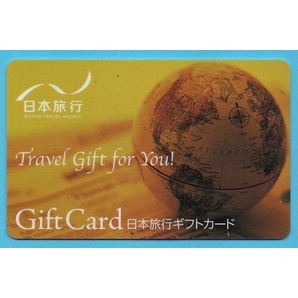 ◆日本旅行 ギフトカード 30,000円分◆の画像1