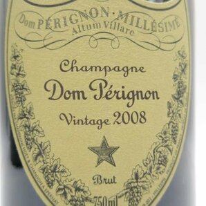 未開栓 洋酒 ドン・ペリニヨン ヴィンテージ 2004-2009 Dom Perignon Vintage 750ml 12.5% 4本セット 送料無料の画像4