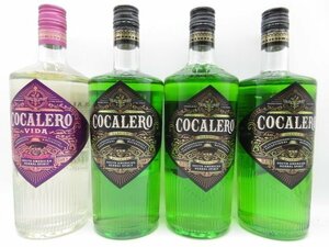 未開栓 洋酒 コカレロ COCALERO 各種 700ml 4本セット リキュール ハーブ酒 送料無料