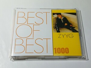 ZYYG「BEST OF BEST 1000」CD ベストアルバム