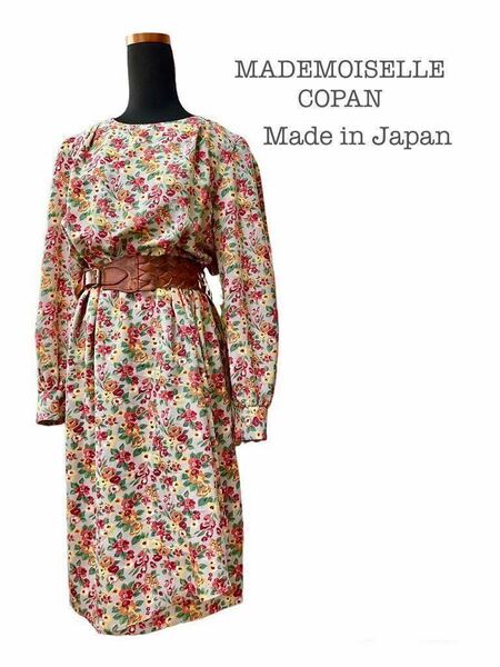 美品♪【COPAN/マドモアゼルコパン】昭和レトロ/日本製/ラップスカート　パフスリーブ　ワンピース/花柄/ロングワンピース/ヴィンテージ