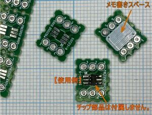 [ free shipping ]SOT23-6.2.54mm pitch . conversion make basis board *20 sheets set * electron construction for *gala Epo * both sides *s Roo hole * half rice field level la-* green color (DSO236-20)